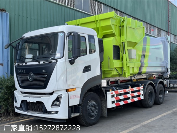 東風天龍25噸勾臂式垃圾車